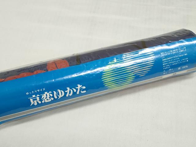 平和屋着物＊夏物　浴衣　反物　着尺　草花文　綿　未使用　DABI8396we