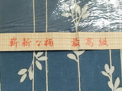 平和屋着物＊夏物　浴衣　反物　着尺　注染　枝葉文　綿　逸品　未使用　DABI8399we