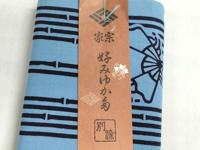 平和屋着物＊夏物　浴衣　反物　着尺　注染　竹節間道　舞蝶文　綿　逸品　未使用　DABI8400we
