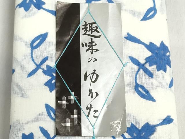 平和屋着物＊夏物　浴衣　反物　着尺　注染　草花文　綿　逸品　未使用　DABI8402we