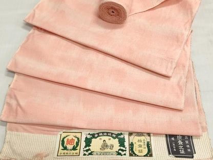 平和屋着物▼手織結城紬　反物　着尺　霞文　高島屋扱い　証紙付き　逸品　未使用　DABI8407we