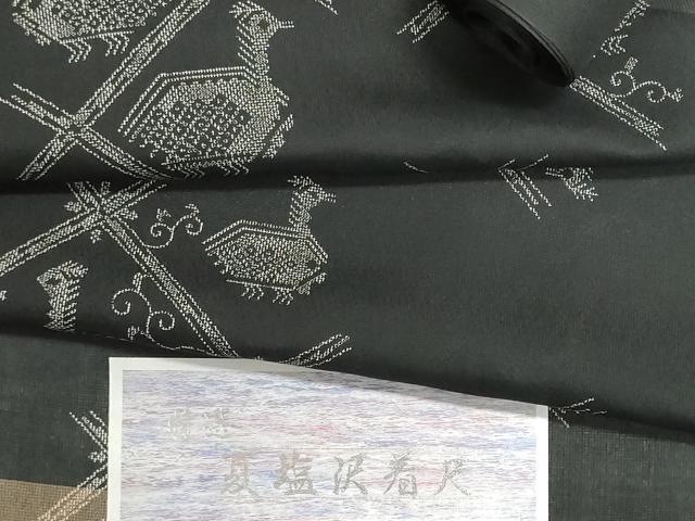 平和屋着物＊夏物　夏塩沢　小紋　反物　着尺　有栖川鳥文　黒地　証紙付き　未使用　DABI8420we