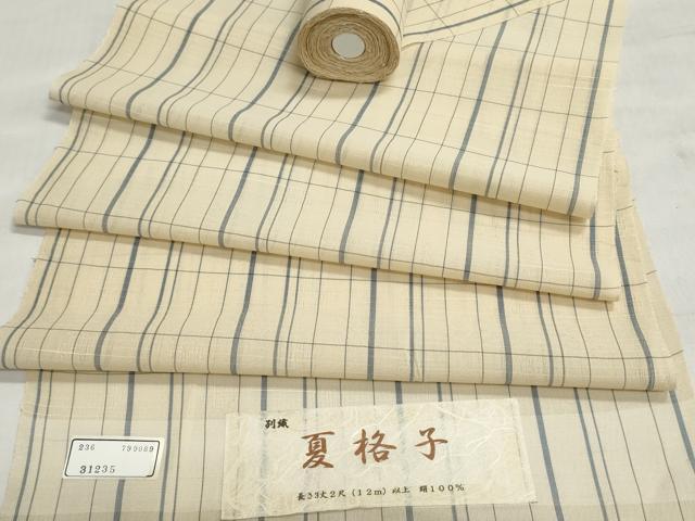 平和屋着物＊夏物　紗紬　反物　着尺　格子　逸品　未使用　DABI8426we