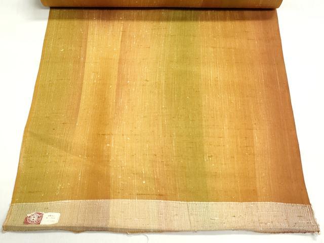 平和屋着物▼西陣　紬　反物　着尺　霞文　証紙付き　逸品　未使用　DABI8427we