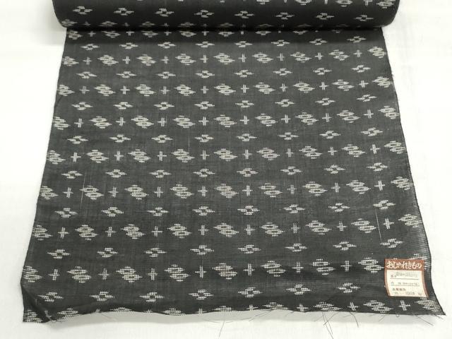 平和屋着物＊夏物　上布　反物　着尺　絣文様　麻　逸品　未使用　DABI8429we