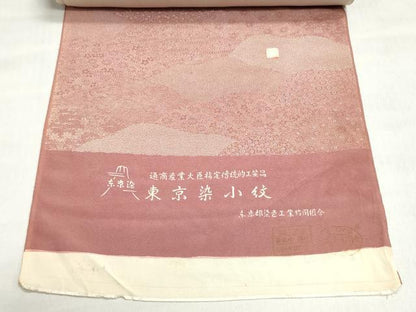 平和屋着物▼江戸小紋　反物　着尺　作家物　東京染　寄せ小紋柄　逸品　未使用　DABI8433we
