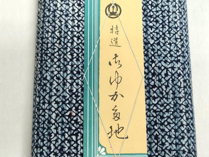 平和屋着物＊夏物　浴衣　反物　着尺　注染　幾何学文様　綿　逸品　未使用　DABI8437we