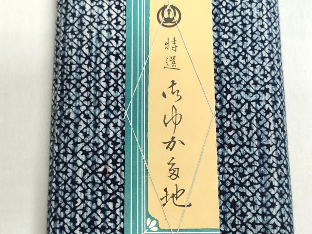 平和屋着物＊夏物　浴衣　反物　着尺　注染　幾何学文様　綿　逸品　未使用　DABI8437we