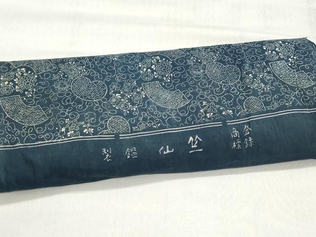 平和屋着物＊夏物　竺仙鑑製　浴衣　反物　着尺　注染　地紙花文　綿　逸品　未使用　DABI8438we