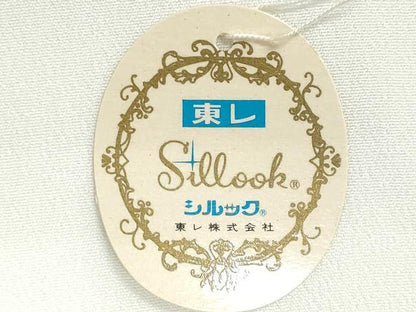 平和屋着物▼白生地　反物　着尺　生成り色　東レシルック　洗える着物　未使用　DABI8445we