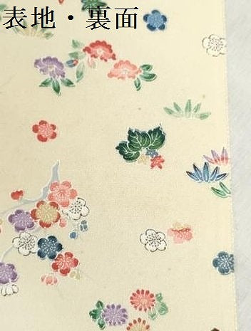 平和屋着物▼小紋　反物　着尺　加賀そだち　草花文　逸品　未使用　DABI8455we