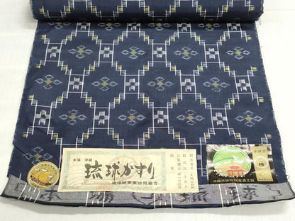 平和屋着物●本場琉球絣　紬　反物　着尺　手織　大城広四郎作　証紙付き　逸品　未使用　DABI8460we