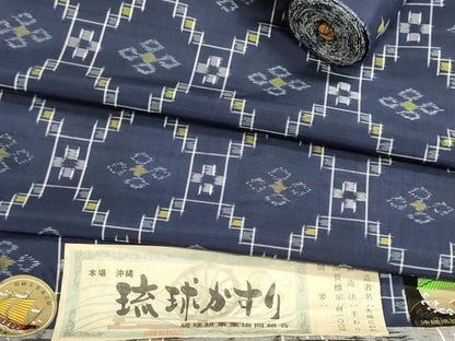 平和屋着物●本場琉球絣　紬　反物　着尺　手織　大城広四郎作　証紙付き　逸品　未使用　DABI8460we