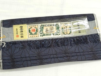 平和屋着物▼結城紬　反物　着尺　麻の葉文様　証紙付き　逸品　未使用　DABI8464we