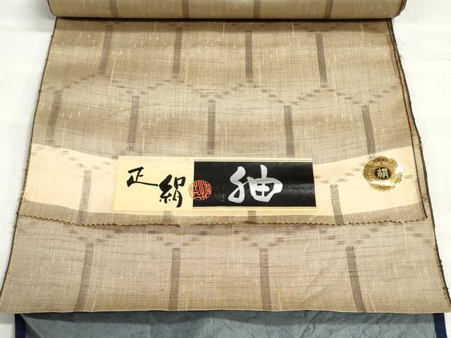 平和屋着物▼紬　反物　着尺　亀甲文　逸品　未使用　DABI8480we