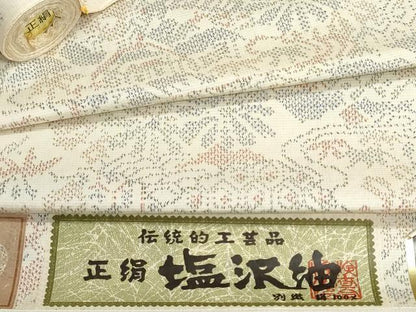 平和屋着物▼塩沢紬　反物　着尺　吉祥花文　証紙付き　逸品　未使用　DABI8498we