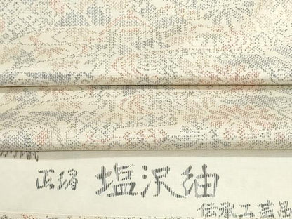 平和屋着物▼塩沢紬　反物　着尺　吉祥花文　証紙付き　逸品　未使用　DABI8498we