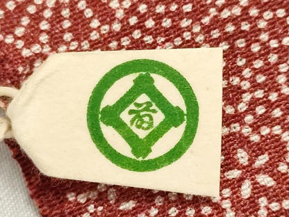 平和屋着物▼江戸小紋　反物　着尺　雲取り吉祥花文　松坂屋扱い　逸品　未使用　DABI8507we