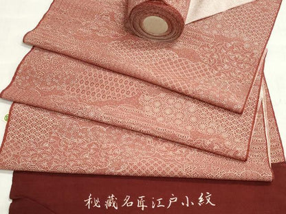 平和屋着物▼江戸小紋　反物　着尺　雲取り吉祥花文　松坂屋扱い　逸品　未使用　DABI8507we