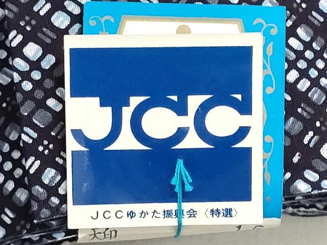 平和屋着物∴夏物　浴衣　反物　着尺　注染　格子　綿　逸品　未使用　DABI8509we