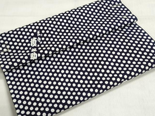 平和屋着物∴夏物　浴衣　反物　着尺　東京本染　注染　相撲　行司　式守慎之助　綿　逸品　未使用　DABI8510we