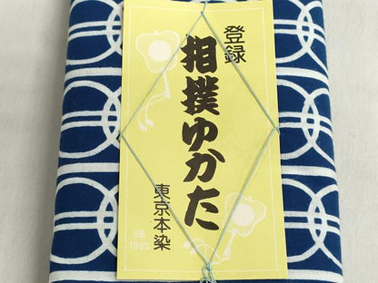 平和屋着物∴夏物　浴衣　反物　着尺　東京本染　注染　四股名　相撲　力士　大鵬　丸間道　綿　逸品　未使用　DABI8511we