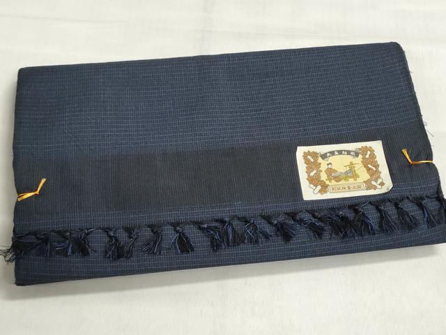 平和屋着物▼男性　大島紬　反物　着尺　アンサンブル　格子　キングサイズ　証紙付き　逸品　未使用　DABI8513we