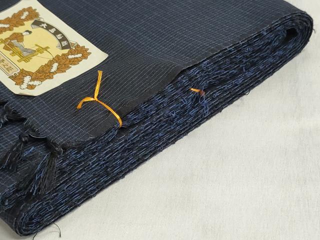 平和屋着物▼男性　大島紬　反物　着尺　アンサンブル　格子　キングサイズ　証紙付き　逸品　未使用　DABI8513we