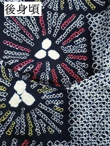 平和屋着物∴夏物　浴衣　有松鳴海絞り　色紙花文　綿　逸品　DABI8525cd