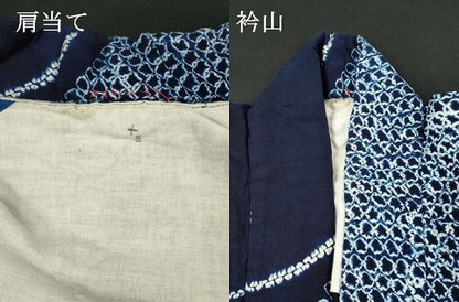 平和屋着物∴夏物　男性　訪問着・浴衣兼用　有松鳴海絞り　絵羽浴衣　文字文　綿　逸品　DABI8544cd