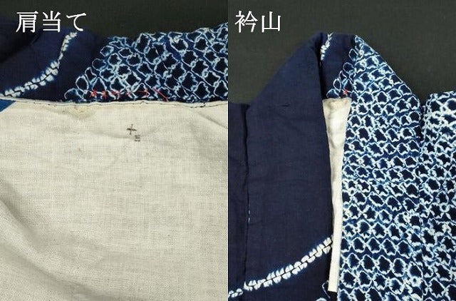 平和屋着物∴夏物　男性　訪問着・浴衣兼用　有松鳴海絞り　絵羽浴衣　文字文　綿　逸品　DABI8544cd