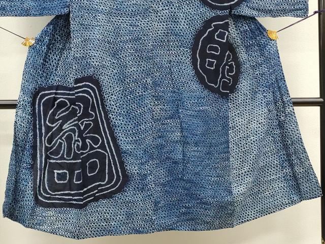 平和屋着物∴夏物　男性　訪問着・浴衣兼用　有松鳴海絞り　絵羽浴衣　文字文　綿　逸品　DABI8544cd