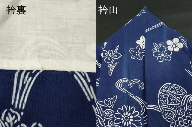 平和屋着物∴夏物　浴衣　綿絽　注染　手縫い　流水花文　鼓　綿　逸品　DABI8545cd