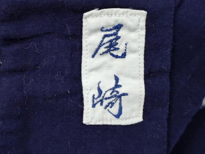 平和屋着物∴夏物　男性　訪問着・浴衣兼用　有松鳴海絞り　絵羽浴衣　文字文　天神講　綿　逸品　DABI8546cd