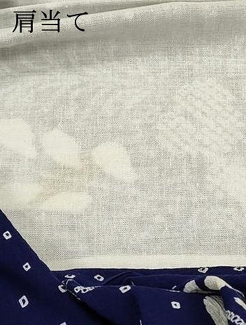 平和屋着物∴夏物　浴衣　有松鳴海絞り　藤花房　綿　逸品　DABI8553cd
