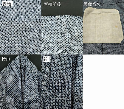 平和屋着物∴夏物　男性　浴衣　有松鳴海絞り　三浦絞り　綿　逸品　DABI8563cd