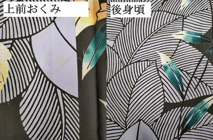 平和屋着物∴夏物　浴衣　注染　枝花文　綿　逸品　DABI8579cd
