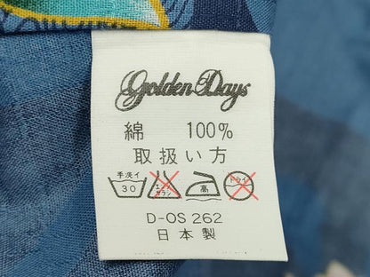 平和屋着物∴夏物　浴衣　手縫い　草花文　跳び兎　日本製　綿　逸品　DABI8581cd