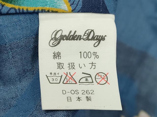 平和屋着物∴夏物　浴衣　手縫い　草花文　跳び兎　日本製　綿　逸品　DABI8581cd