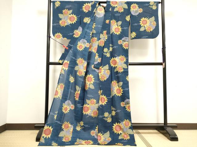 平和屋着物∴夏物　浴衣　手縫い　向日葵　ひまわり　ロング丈　逸品　DABI8584cd