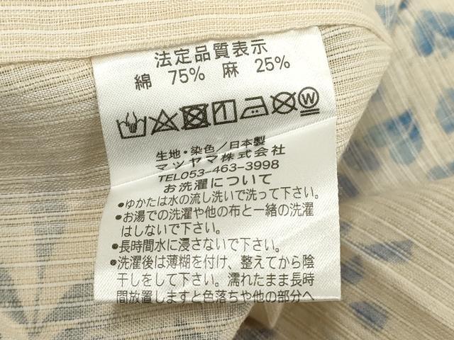平和屋着物∴夏物　小紋・浴衣兼用　手縫い　草花文　日本製　綿麻　逸品　DABI8585cd
