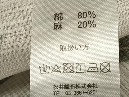 平和屋着物∴夏物　小紋・浴衣兼用　草花文　逸品　DABI8586cd