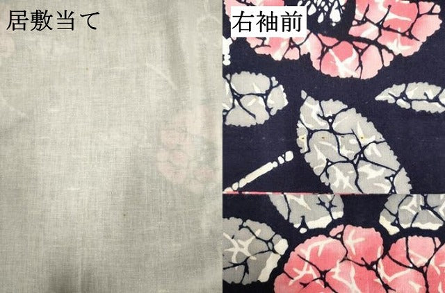 平和屋着物∴夏物　浴衣　注染　手縫い　草花文　綿　逸品　DABI8593cd