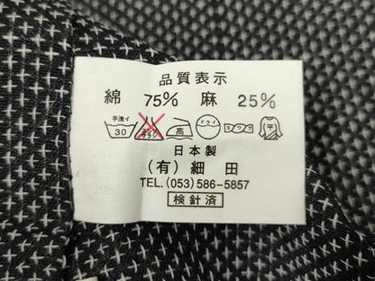 平和屋着物∴夏物　小紋・浴衣兼用　十字絣　日本製　綿麻　逸品　DABI8599qa