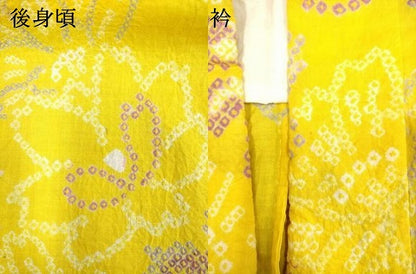 平和屋着物∴夏物　浴衣　有松鳴海絞り　舞花文　綿　逸品　DABI8610cd