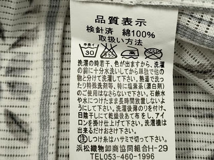平和屋着物∴夏物　綿絽　浴衣　枝桜間道　綿　逸品　DABI8615cd