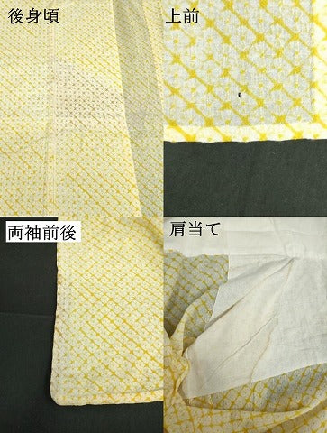 平和屋着物∴夏物　浴衣　有松鳴海絞り　蜘蛛絞り　綿麻　逸品　DABI8634cd