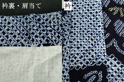 平和屋着物∴夏物　浴衣　有松鳴海絞り　枝花文　綿　逸品　DABI8644cd