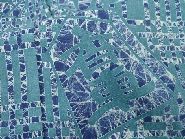 平和屋着物∴夏物　男性　浴衣　注染　手縫い　将棋　綿　逸品　DABI8653cd