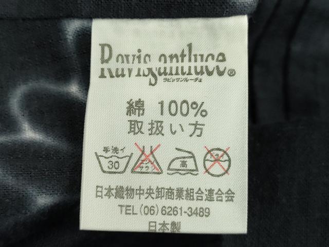 平和屋着物∴夏物　浴衣　注染　舞花文　黒地　日本製　綿　逸品　DABI8657cd